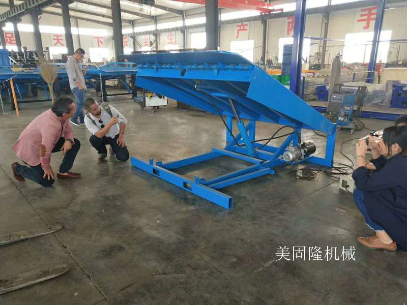 大庆固定式登车桥哪家好